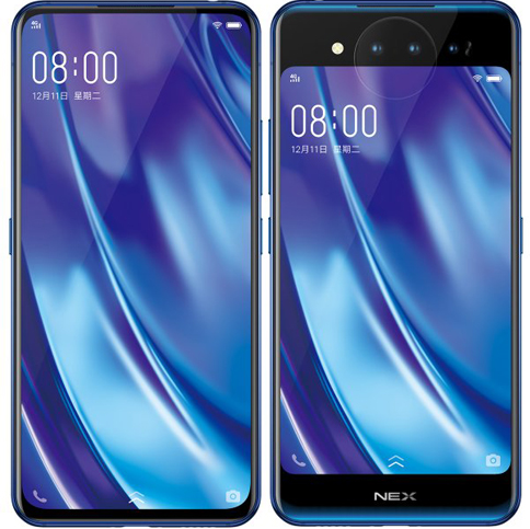 画面は2つ、カメラは3つのVivo NEX Dual Display